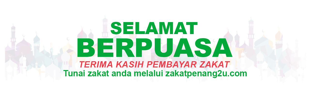 Zakat Pulau Pinang