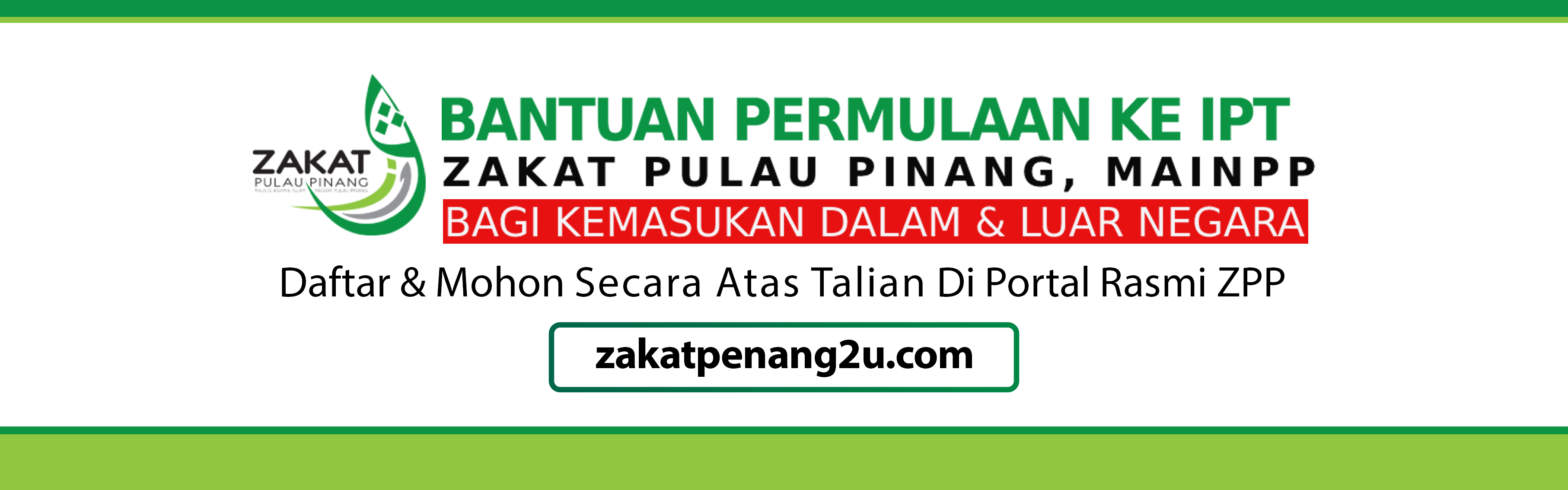 Zakat Pulau Pinang